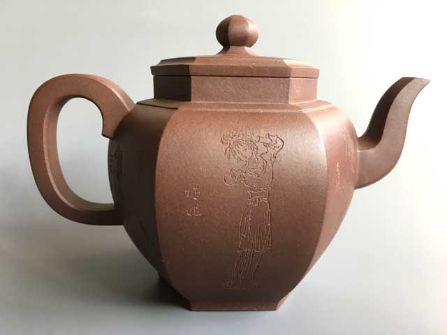 chahu.jpg